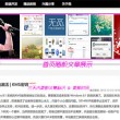 204期澳彩资料库